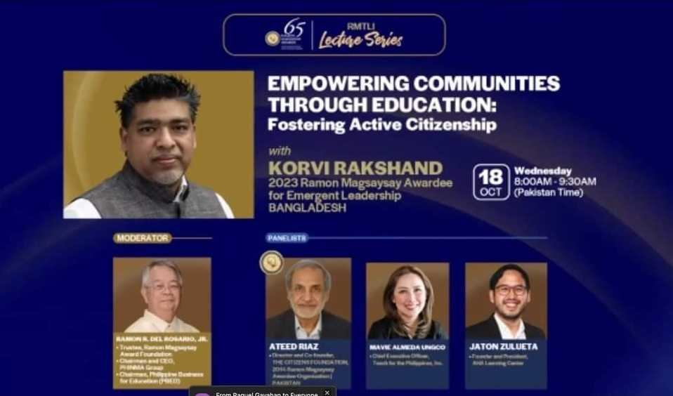 LPC gets inspired on empowering communities through education